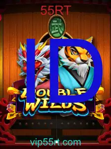 DoubleWilds